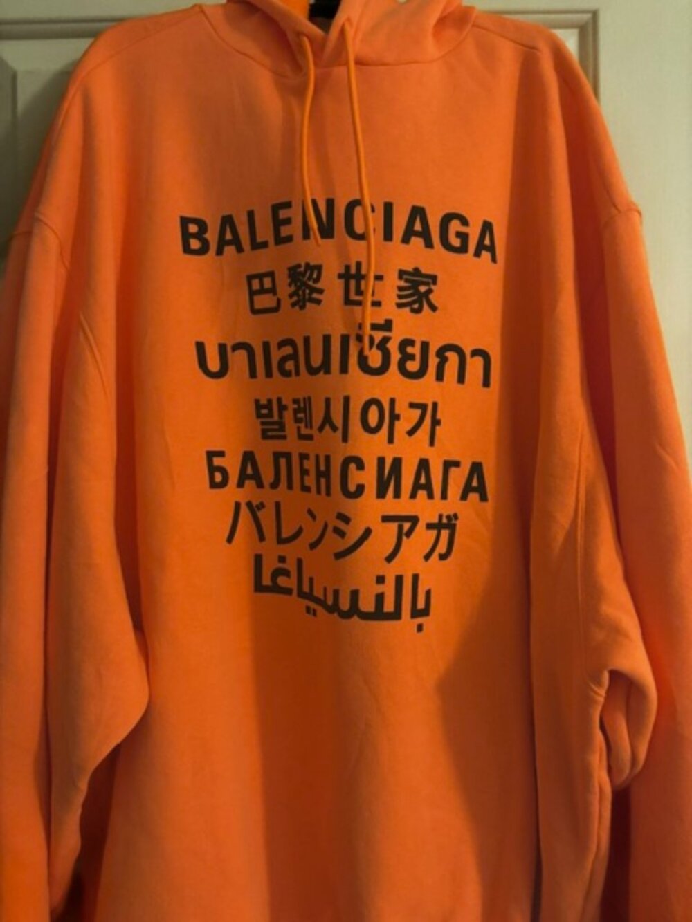 Men's Balenciaga Languages Sweatshirt - Large